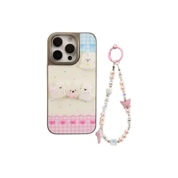 Wei Xin Phone Cases