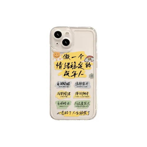 High quality Phone Cases