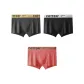 Black+Orange Red+Dark Gray