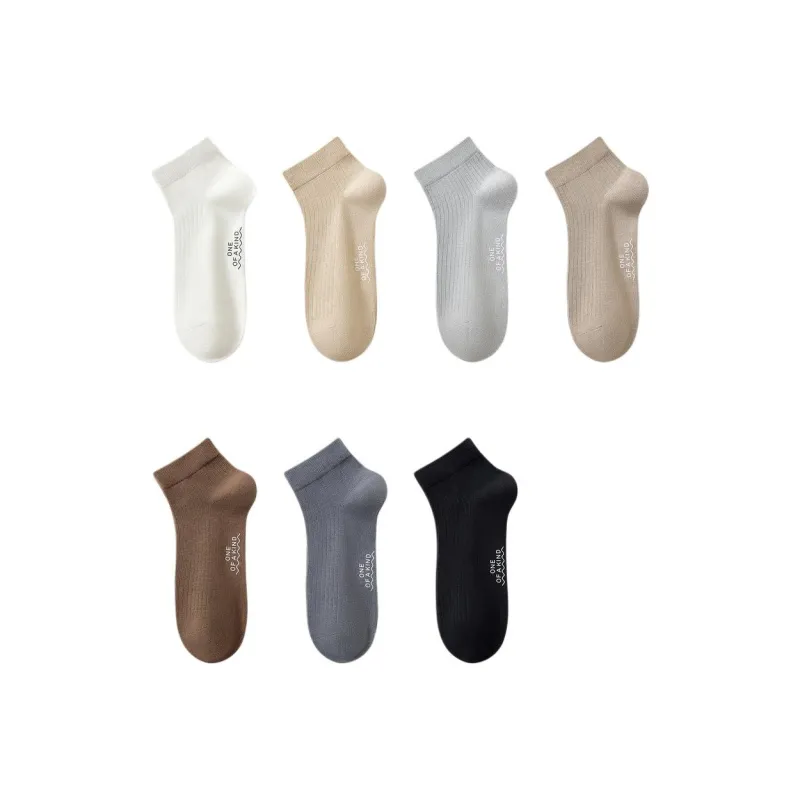 Temooues Ankle Socks Men's Combo Set-14