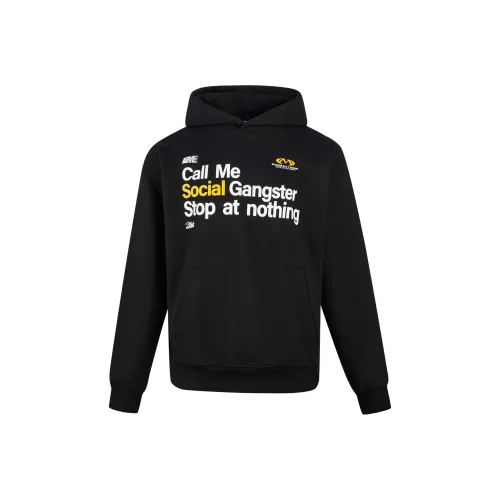 MADE EXTREME Sweatshirts Unisex