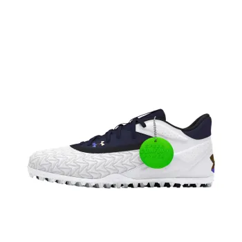 Under Armour Yard Low Top Training Shoes Men's White