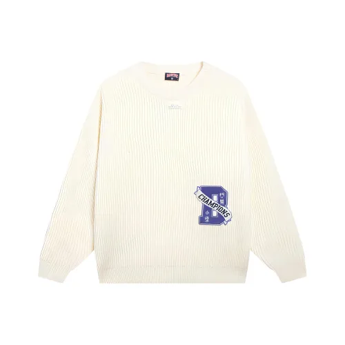 LiNing Badfive Sweater Men's Light Antique Yellow