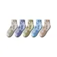 Light Khaki+Twilight Black+Army Green+Dark Blue+Coffee[5 Pack]