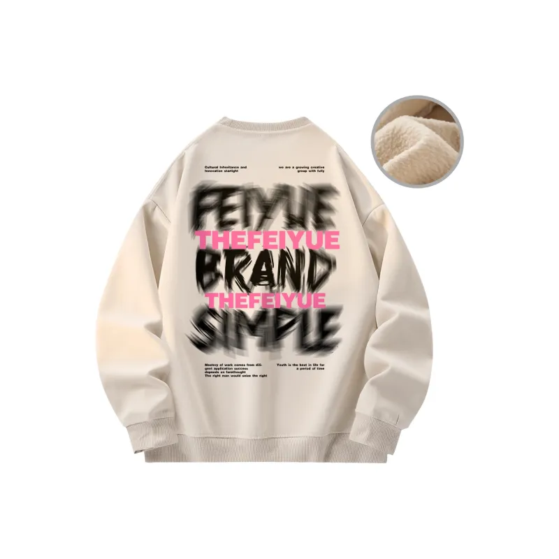 Feiyue Sweatshirts Unisex-38