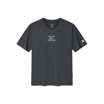 XTEP Basketball Collection T Shirt Men's Mudstone Gray