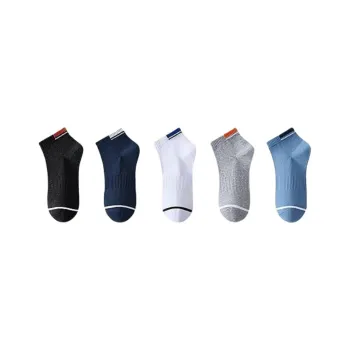 H YXIANG Mid Calf Socks Unisex 5 Pack