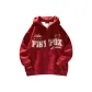 Maroon (Upgraded)