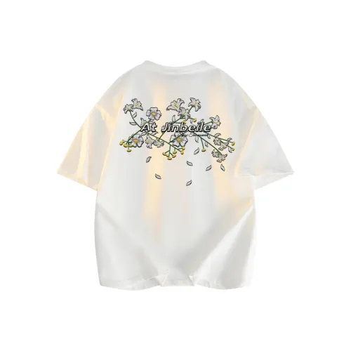 JINBEILE T Shirts Unisex