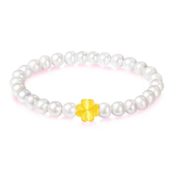 9i Pearl Bracelets Unisex