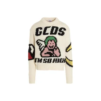 GCDS Sweaters Men Beige
