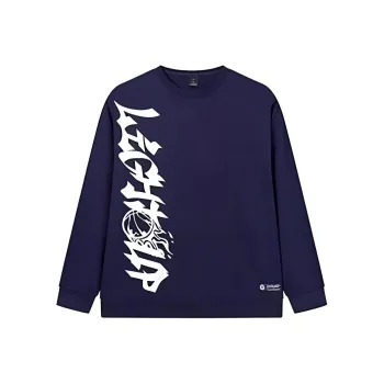 361° Sports Life Collection Sweatshirt Men's Mica Blue