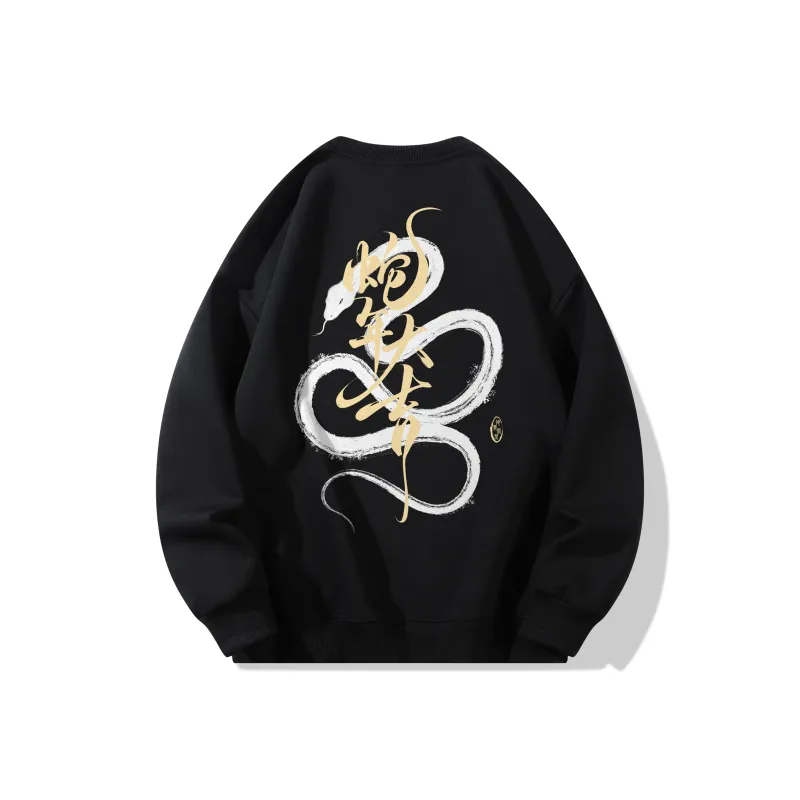 SWAMP AREA Sweatshirts Unisex-3