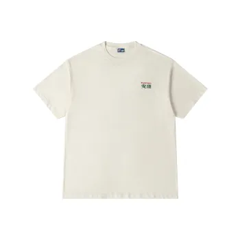Heartboon T-Shirts Unisex Ivory