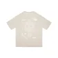Beige Gray