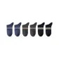 2 Dark Gray+2 Dark Blue+2 Black