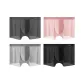 [Custom Cut-4 Pack]Dark Gray+Pink+Light Gray+Black
