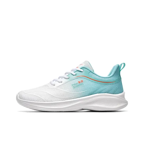 Binary Cushioning Rebound Lightweight Breathable Slip Resistant Low Top Running Shoes Men's