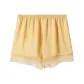 Narcissus Yellow (Mesh Style)