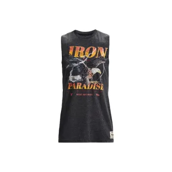 Under Armour Johnson Tank Tops Men's Gray