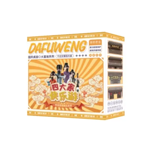 Reclaiming Creation Monopoly Game Poetry Culture Board Game Quartet Happiness Board Game National Style Board Games
