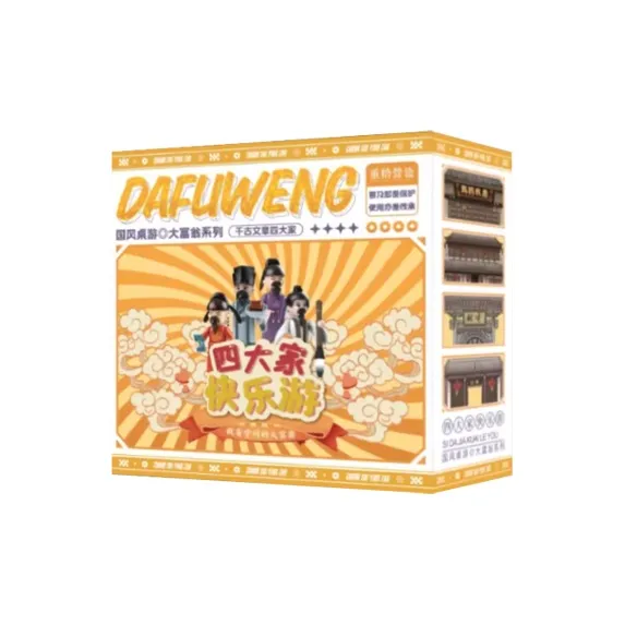 Reclaiming Creation Monopoly Game Poetry Culture Board Game Quartet Happiness Board Game National Style Board Games-0