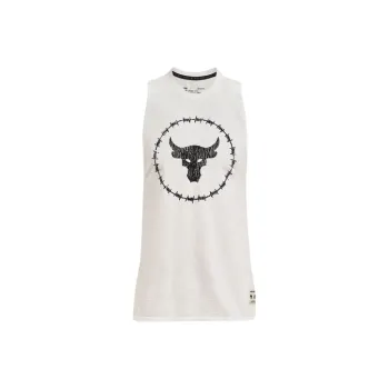 Under Armour Tank Top Men's White