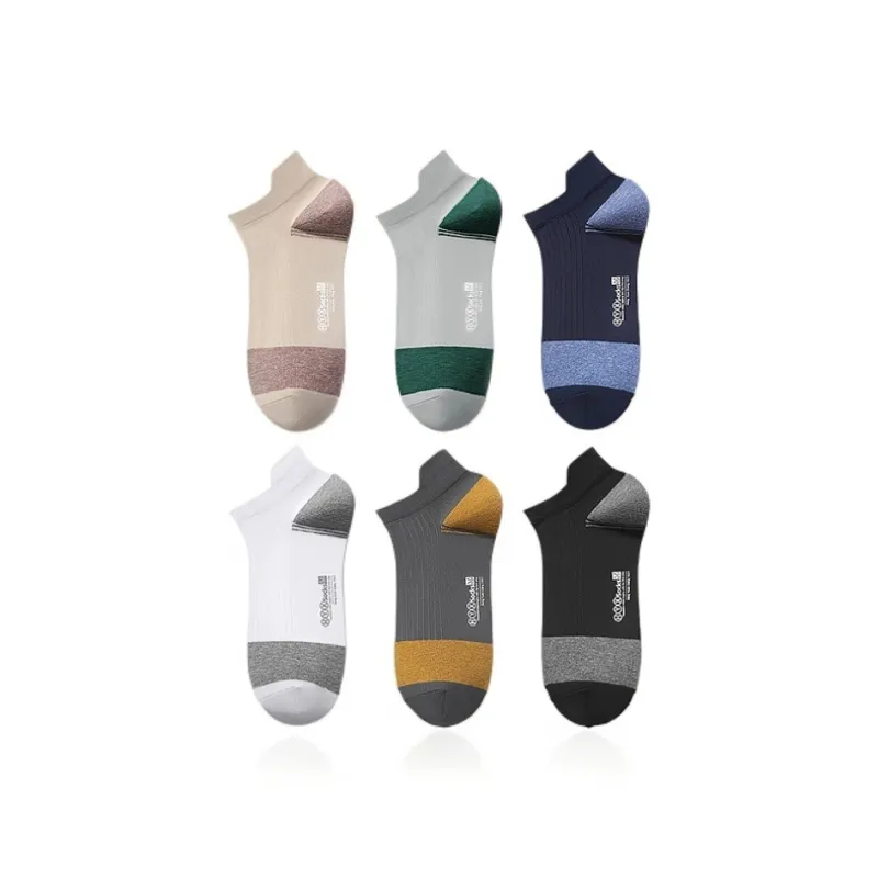 H YXIANG Mid Calf Socks Unisex 6 Pack-6