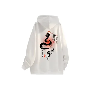 NEVER RULE Sweatshirts Unisex