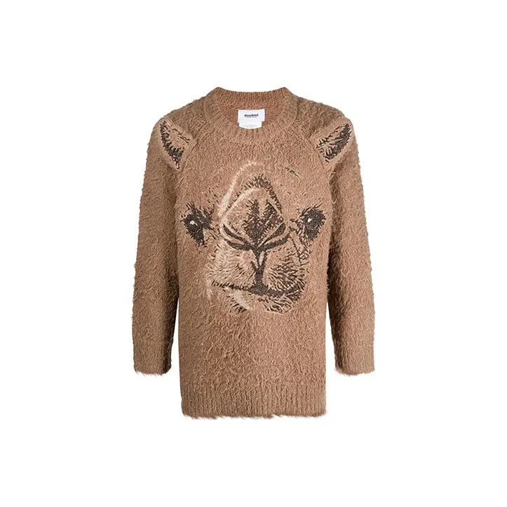 doublet Camel pattern Rib trimmed Jumper-0