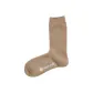 Beige, Yellow, Beige (1 Pack)