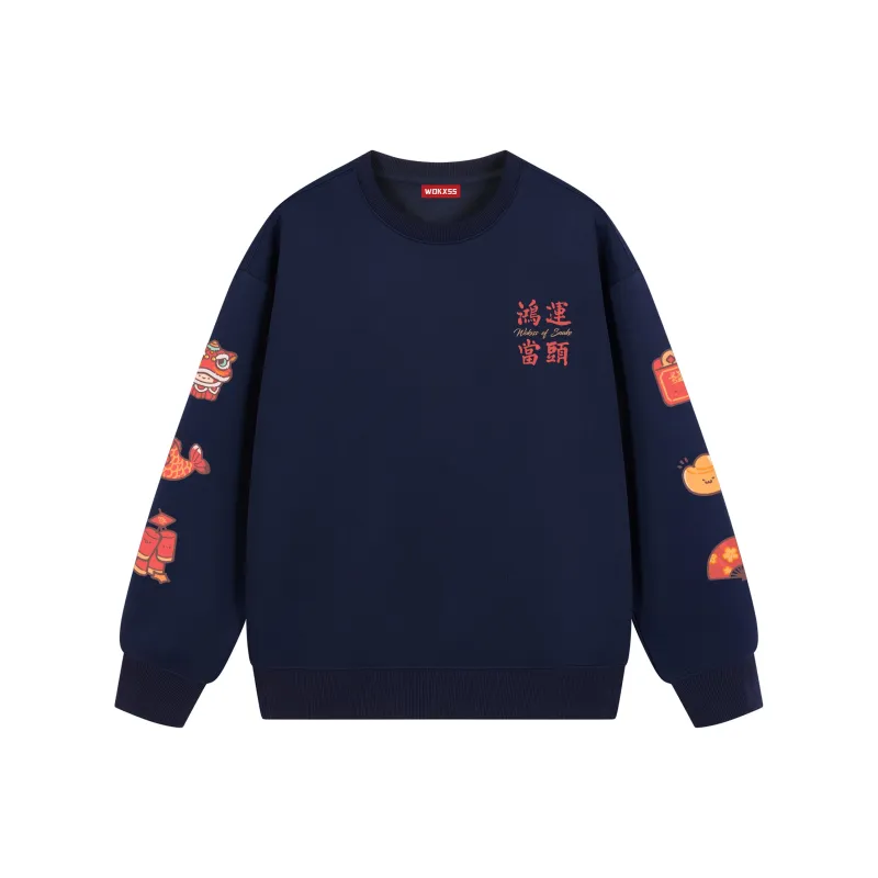 WOKXSS Sweatshirts Unisex-6