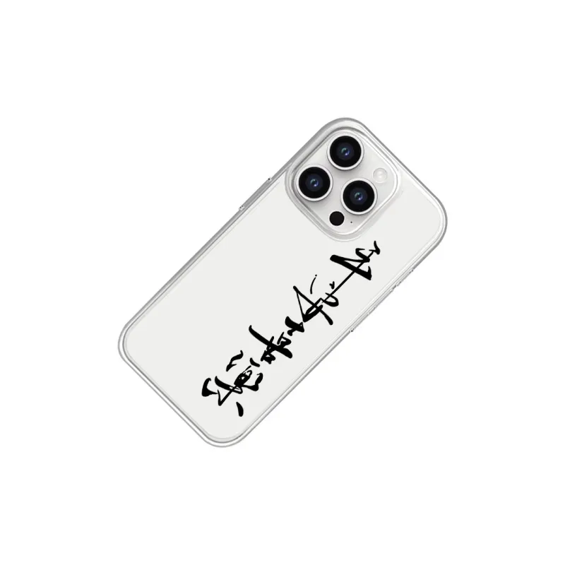 SCUD Phone Cases-8