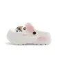 White Pink (Beige Black Coal Ball)