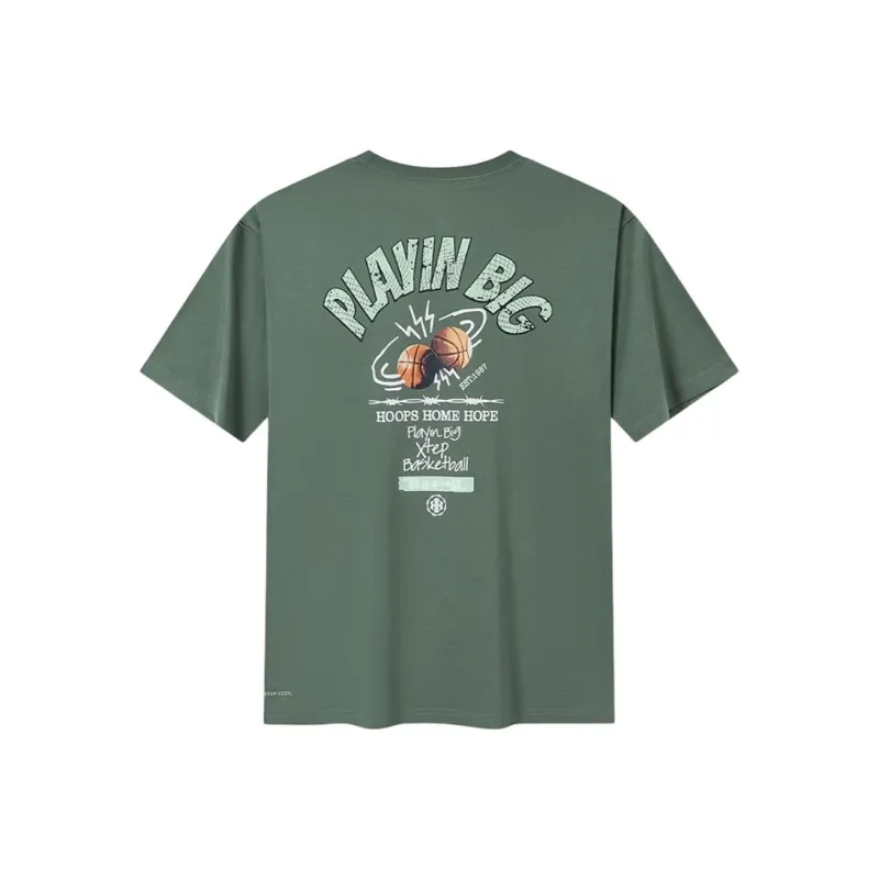 XTEP Basketball Collection T Shirt Men's Oil Tea Green-1