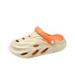 Sand Orange