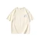 NX078 Cream