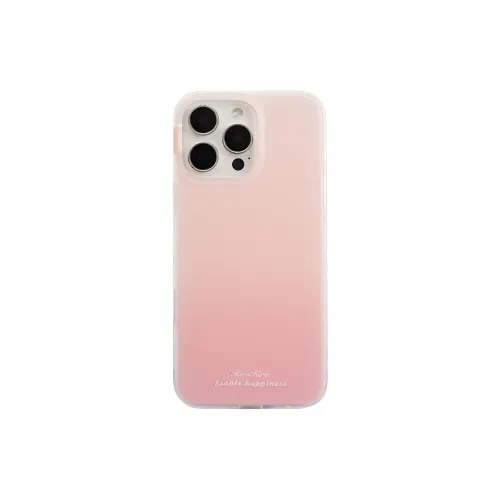 Wei Xin Phone Cases