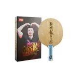 Golden Grand Slam Frenzy Dragon 5 Horizontal Board/FL