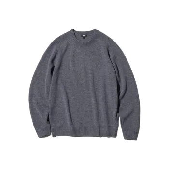 UNIQLO Sweater Unisex Asphalt Gray