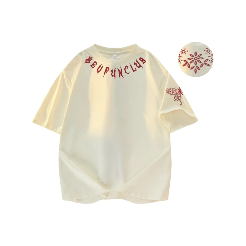 7 SEVFUN T Shirts Unisex-15