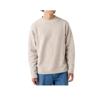 UNIQLO Sweaters Unisex Beige