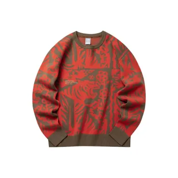 Anta Life Collection Sweater Men's Red Brown
