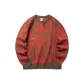Red Brown