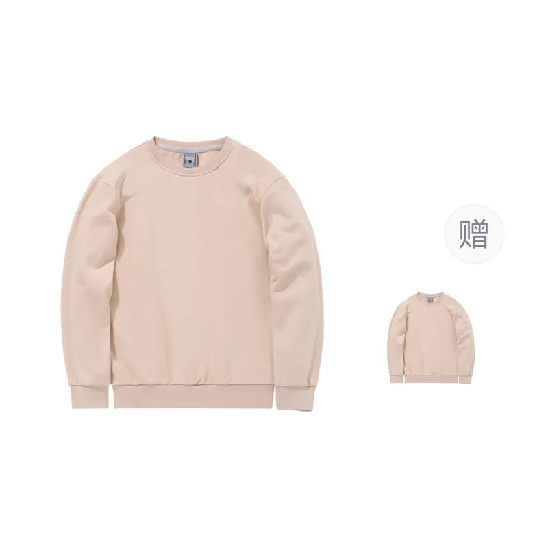 RIGORER Sweatshirt Unisex 2 Pack-0