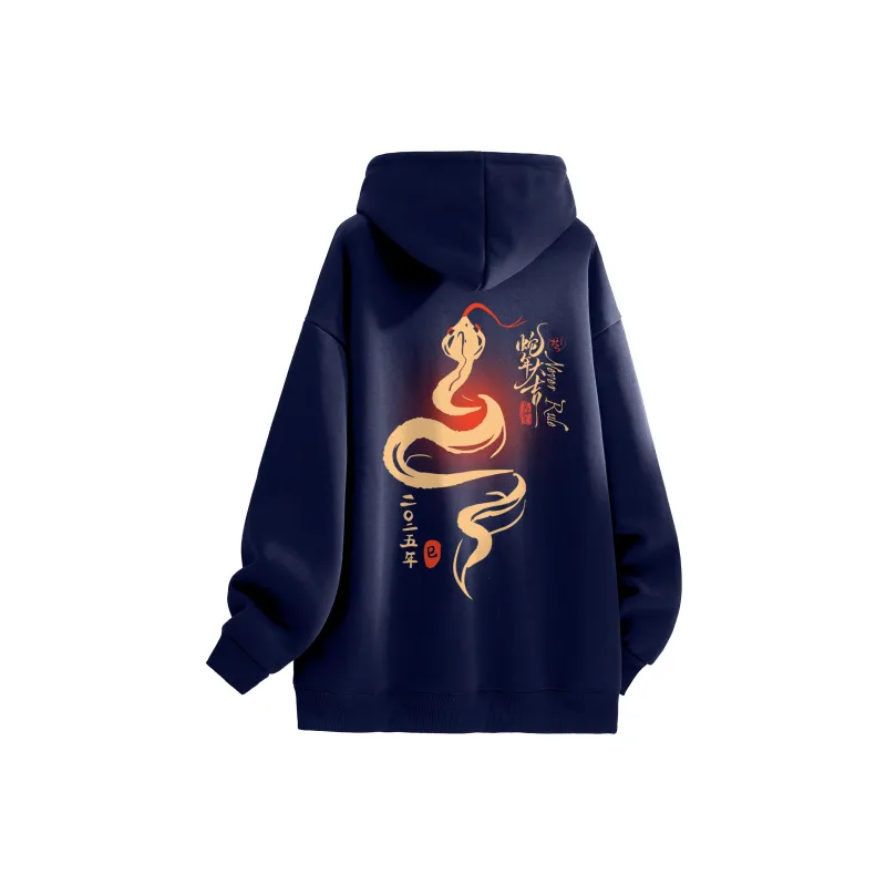 NEVER RULE Sweatshirts Unisex-9