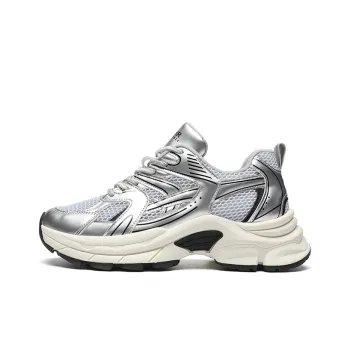 ZHR Version 2.0 Wear resistant And Lightweight Low Top Chunky Sneakers Women's Silver