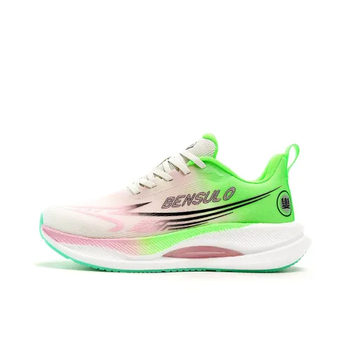 MUSNODO Cushioning, Slip Resistant, And Breathable Low Top Popcorn Casual Running Shoes Men's