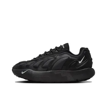 Nike Sense 96 Sp Comme Des Garcons Homme Plus Black