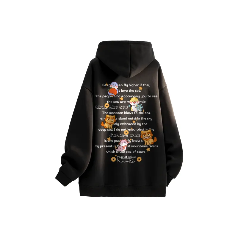 NEVER RULE Sweatshirts Unisex-18
